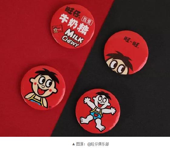 喬布斯曾這樣評價,&ldquo;旺仔&rdquo;最近瘋了,什么都賣就是不賣牛奶!